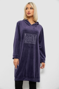 ФОТО КАРТИНКИ ЗОБРАЖЕННЯ Туніка жіноча однотонна велюрова AGER 257R338 L-XL Синій РОЗДРІБ ОПТ ГУРТ ГУРТОМ ОПТОМ! З ЄВРОПИ! ЯКІСТЬ! Купити Львів Характеристики Ціна Оплата Доставка "БОГОДАР" ІНТЕРНЕТ-МАГАЗИН Огляд Рейтинг Порівняння Як вибрати Якісний