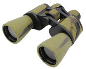 ФОТО КАРТИНКИ ЗОБРАЖЕННЯ Бінокль BAIGISHI 20X50 W9-7349 РОЗДРІБ ОПТ ГУРТ ГУРТОМ ОПТОМ! З ЄВРОПИ! ЯКІСТЬ! Купити Львів Характеристики Ціна Оплата Доставка "БОГОДАР" ІНТЕРНЕТ-МАГАЗИН Огляд Рейтинг Порівняння Як вибрати Якісний