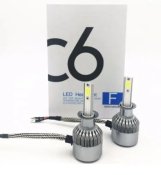ФОТО КАРТИНКИ ЗОБРАЖЕННЯ Комплект автомобільних LED ламп C6 H3 5539 РОЗДРІБ ОПТ ГУРТ ГУРТОМ ОПТОМ! З ЄВРОПИ! ЯКІСТЬ! Купити Львів Характеристики Ціна Оплата Доставка "БОГОДАР" ІНТЕРНЕТ-МАГАЗИН Огляд Рейтинг Порівняння Як вибрати Якісний