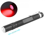 ФОТО КАРТИНКИ ЗОБРАЖЕННЯ Ліхтар 706-XPE (Red), 2хААА, 1 режим, zoom РОЗДРІБ ОПТ ГУРТ ГУРТОМ ОПТОМ! З ЄВРОПИ! ЯКІСТЬ! Купити Львів Характеристики Ціна Оплата Доставка "БОГОДАР" ІНТЕРНЕТ-МАГАЗИН Огляд Рейтинг Порівняння Як вибрати Якісний