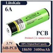 ФОТО КАРТИНКИ ЗОБРАЖЕННЯ Аккумулятор LIITOKALA 18650,  NCR 34B-PCB, 3400mAh РОЗДРІБ ОПТ ГУРТ ГУРТОМ ОПТОМ! З ЄВРОПИ! ЯКІСТЬ! Купити Львів Характеристики Ціна Оплата Доставка "БОГОДАР" ІНТЕРНЕТ-МАГАЗИН Огляд Рейтинг Порівняння Як вибрати Якісний