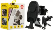 ФОТО КАРТИНКИ ЗОБРАЖЕННЯ Магнітний тримач для телефону в автомобіль H-CT182 РОЗДРІБ ОПТ ГУРТ ГУРТОМ ОПТОМ! З ЄВРОПИ! ЯКІСТЬ! Купити Львів Характеристики Ціна Оплата Доставка "БОГОДАР" ІНТЕРНЕТ-МАГАЗИН Огляд Рейтинг Порівняння Як вибрати Якісний