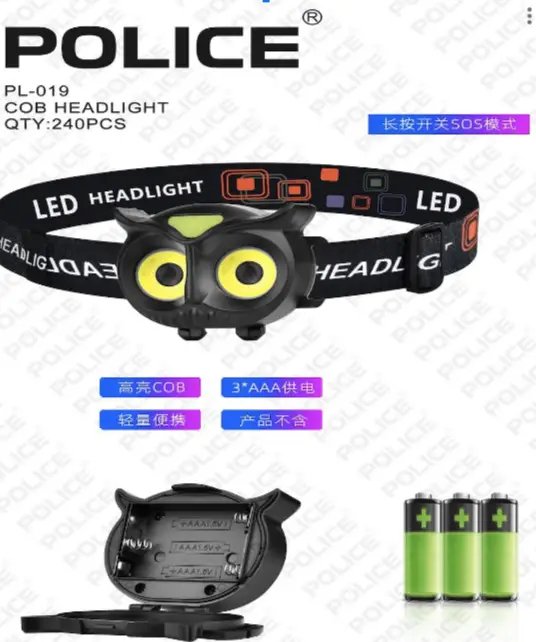 ФОТО КАРТИНКИ ЗОБРАЖЕННЯ Ліхтар налобний PL-019, COB, 3xAAA РОЗДРІБ ОПТ ГУРТ ГУРТОМ ОПТОМ! З ЄВРОПИ! ЯКІСТЬ! Купити Львів Характеристики Ціна Оплата Доставка "БОГОДАР" ІНТЕРНЕТ-МАГАЗИН Огляд Рейтинг Порівняння Як вибрати Якісний
