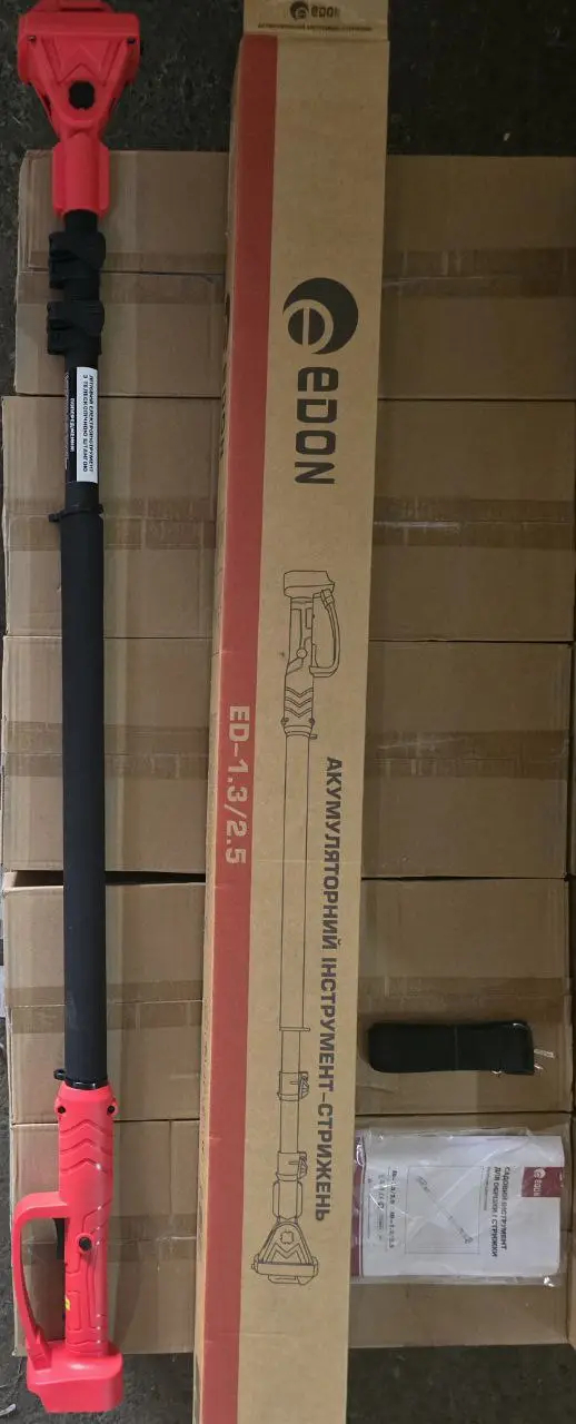 ФОТО КАРТИНКИ ЗОБРАЖЕННЯ Телескопічна штанга для пилок і секаторів EDON ED-1.3/2.0 : регулюється від 1,3 до 2,0 м (ED-1.3/2.0) РОЗДРІБ ОПТ ГУРТ ГУРТОМ ОПТОМ! З ЄВРОПИ! ЯКІСТЬ! Купити Львів Характеристики Ціна Оплата Доставка "БОГОДАР" ІНТЕРНЕТ-МАГАЗИН Огляд Рейтинг Порівняння Як вибрати Якісний