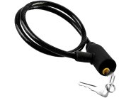 ФОТО КАРТИНКИ ЗОБРАЖЕННЯ TRIZAND 3181 Велозамок велосипедний замок трос для велосипеда велотрос (скутера, мотоцикла і т.п.) міцний сталь 2 ключі Польща! РОЗДРІБ ОПТ ГУРТ ГУРТОМ ОПТОМ! З ЄВРОПИ! ЯКІСТЬ! Купити Львів Характеристики Ціна Оплата Доставка "БОГОДАР" ІНТЕРНЕТ-МАГАЗИН Огляд Рейтинг Порівняння Як вибрати Якісний