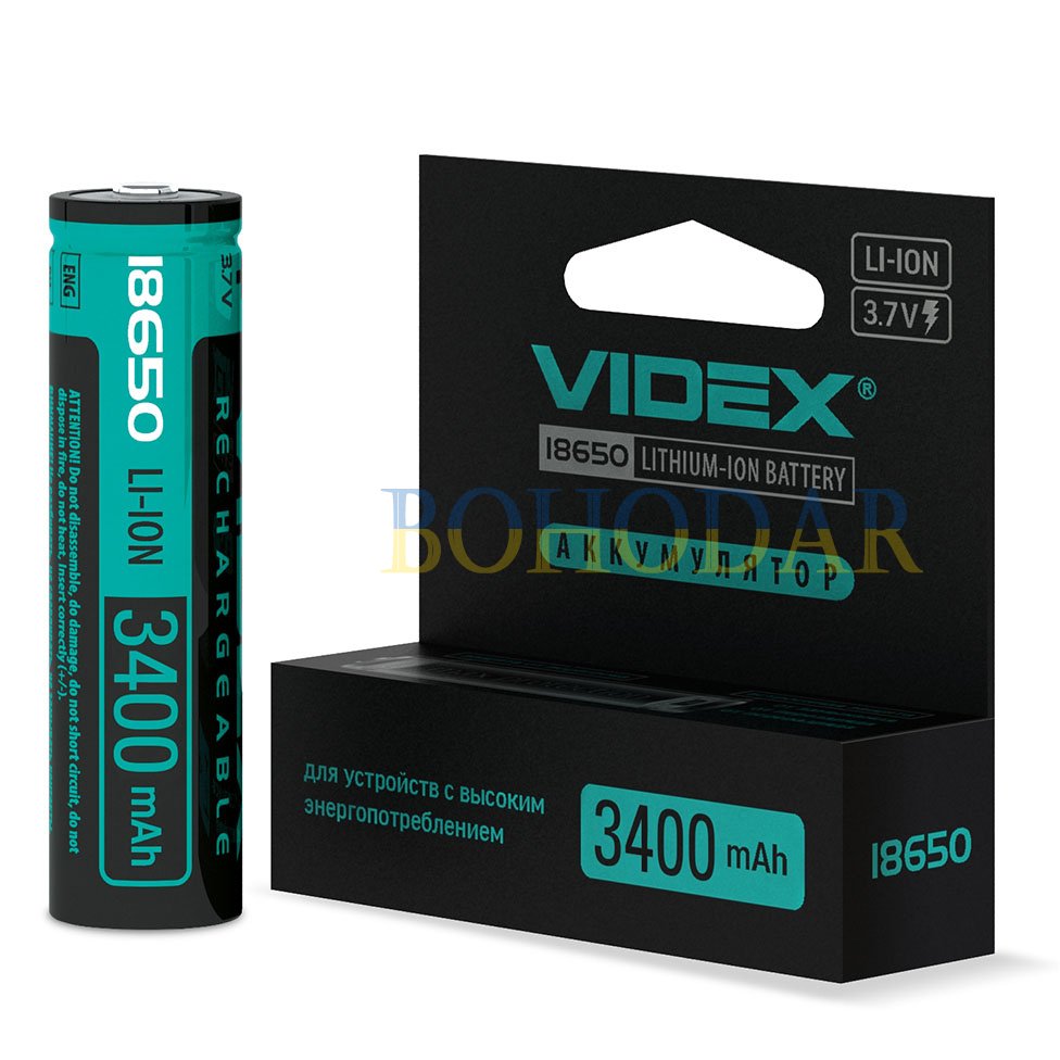 ФОТО КАРТИНКИ ЗОБРАЖЕННЯ Акумулятор 1 штука VIDEX 18650-P 18650 3400 mAh Li-Ion 3.7V ORIGINAL РЕАЛЬНА ЄМНІСТЬ РОЗДРІБ ОПТ ГУРТ ГУРТОМ ОПТОМ! З ЄВРОПИ! ЯКІСТЬ! Купити Львів Характеристики Ціна Оплата Доставка "БОГОДАР" ІНТЕРНЕТ-МАГАЗИН Огляд Рейтинг Порівняння Як вибрати Якісний
