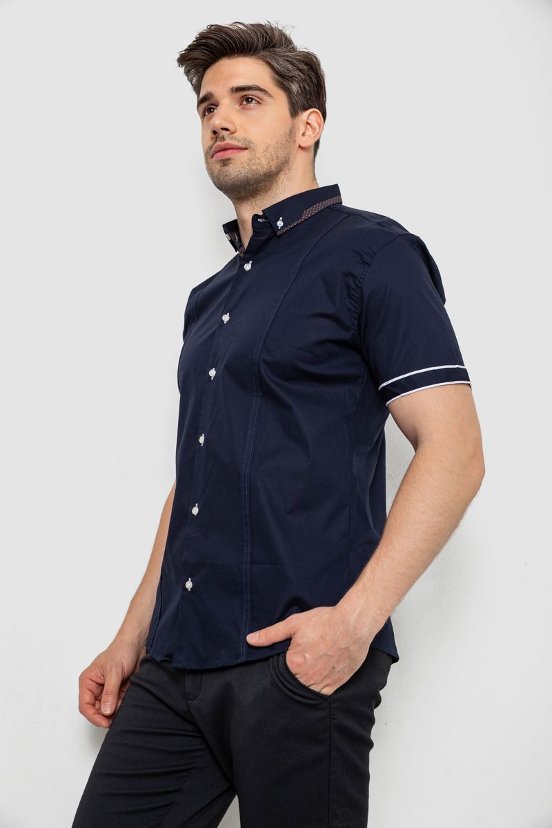 ФОТО КАРТИНКИ ЗОБРАЖЕННЯ Сорочка чоловіча 214R7007 Синій AGER 214R1510-1 S Синій РОЗДРІБ ОПТ ГУРТ ГУРТОМ ОПТОМ! З ЄВРОПИ! ЯКІСТЬ! Купити Львів Характеристики Ціна Оплата Доставка "БОГОДАР" ІНТЕРНЕТ-МАГАЗИН Огляд Рейтинг Порівняння Як вибрати Якісний