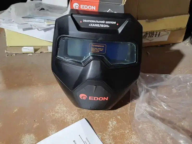 ФОТО КАРТИНКИ ЗОБРАЖЕННЯ Зварювальна маска хамелеон EDON ED 5000 : автозатемнення, 16 DIN, щиток зварника (ED5000) РОЗДРІБ ОПТ ГУРТ ГУРТОМ ОПТОМ! З ЄВРОПИ! ЯКІСТЬ! Купити Львів Характеристики Ціна Оплата Доставка "БОГОДАР" ІНТЕРНЕТ-МАГАЗИН Огляд Рейтинг Порівняння Як вибрати Якісний