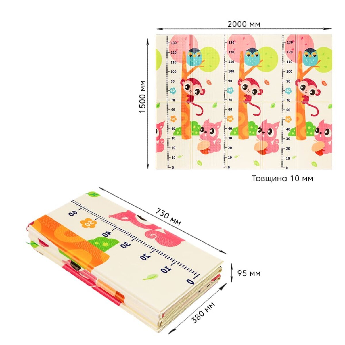 ФОТО КАРТИНКИ ЗОБРАЖЕННЯ Дитячий складаний розвиваючий термокилимок 150х200х1см "Поляна | Зростомір" (278) SW-00000848 РОЗДРІБ ОПТ ГУРТ ГУРТОМ ОПТОМ! З ЄВРОПИ! ЯКІСТЬ! Купити Львів Характеристики Ціна Оплата Доставка "БОГОДАР" ІНТЕРНЕТ-МАГАЗИН Огляд Рейтинг Порівняння Як вибрати Якісний