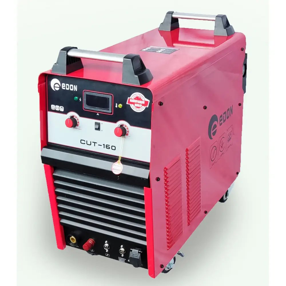 ФОТО КАРТИНКИ ЗОБРАЖЕННЯ Потужний плазморіз EDON EXPERT CUT-160 : 20.4 кВт, струм 20-160 А, ККД 85%, товщина різу 65 мм РОЗДРІБ ОПТ ГУРТ ГУРТОМ ОПТОМ! З ЄВРОПИ! ЯКІСТЬ! Купити Львів Характеристики Ціна Оплата Доставка "БОГОДАР" ІНТЕРНЕТ-МАГАЗИН Огляд Рейтинг Порівняння Як вибрати Якісний