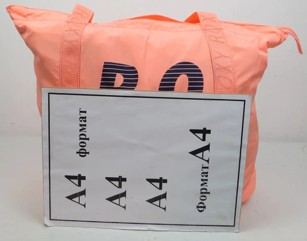 ФОТО КАРТИНКИ ЗОБРАЖЕННЯ Жіноча сумка ROXY OLNEY BAG рожева URJBT03031 РОЗДРІБ ОПТ ГУРТ ГУРТОМ ОПТОМ! З ЄВРОПИ! ЯКІСТЬ! Купити Львів Характеристики Ціна Оплата Доставка "БОГОДАР" ІНТЕРНЕТ-МАГАЗИН Огляд Рейтинг Порівняння Як вибрати Якісний