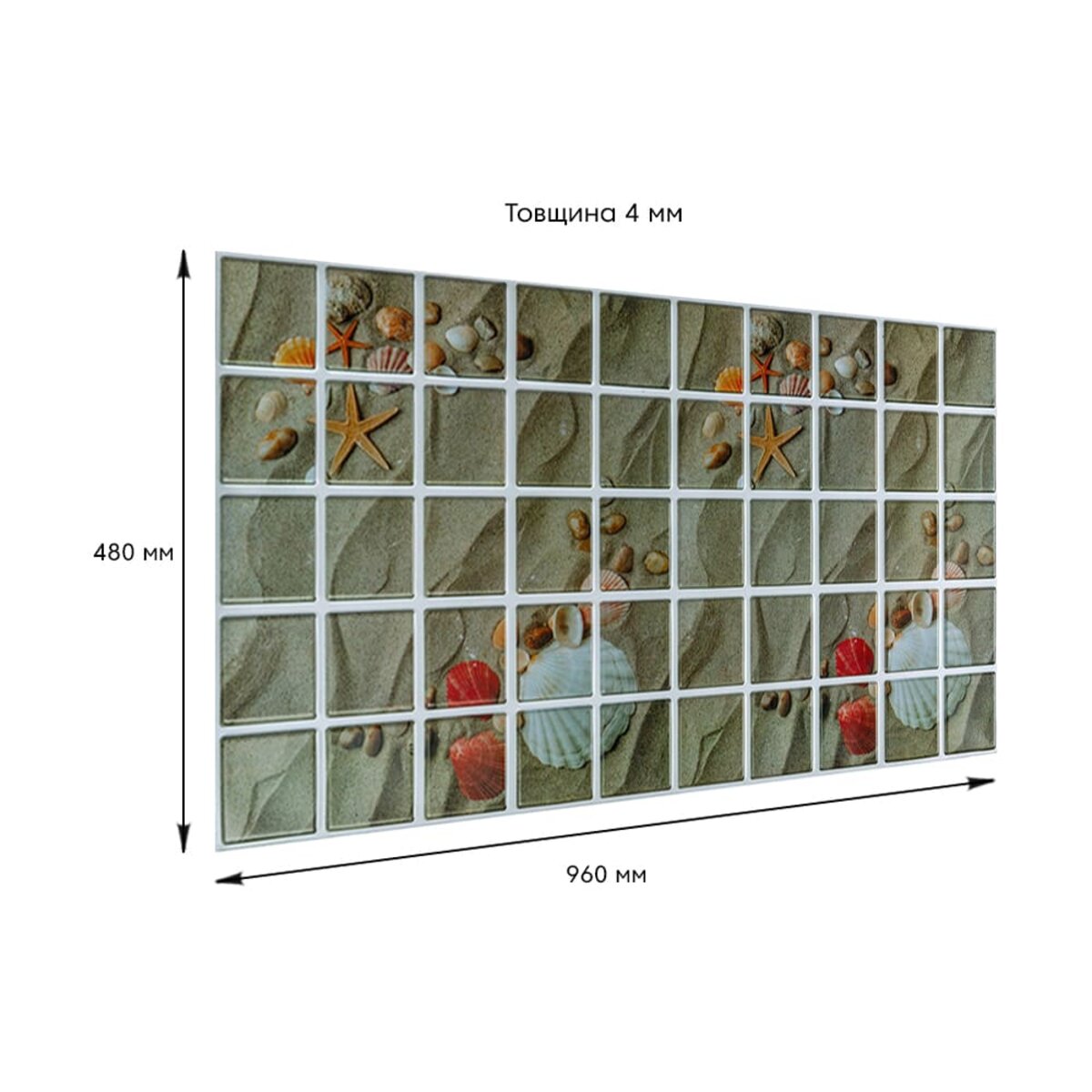 ФОТО КАРТИНКИ ЗОБРАЖЕННЯ Декоративна ПВХ панель 960х480х4мм SW-00001789 РОЗДРІБ ОПТ ГУРТ ГУРТОМ ОПТОМ! З ЄВРОПИ! ЯКІСТЬ! Купити Львів Характеристики Ціна Оплата Доставка "БОГОДАР" ІНТЕРНЕТ-МАГАЗИН Огляд Рейтинг Порівняння Як вибрати Якісний