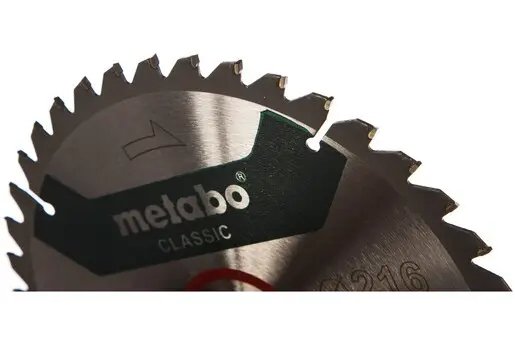 ФОТО КАРТИНКИ ЗОБРАЖЕННЯ Диск пильний 216 х 30 (40Т) METABO Precision cut Classic (628060000) РОЗДРІБ ОПТ ГУРТ ГУРТОМ ОПТОМ! З ЄВРОПИ! ЯКІСТЬ! Купити Львів Характеристики Ціна Оплата Доставка "БОГОДАР" ІНТЕРНЕТ-МАГАЗИН Огляд Рейтинг Порівняння Як вибрати Якісний