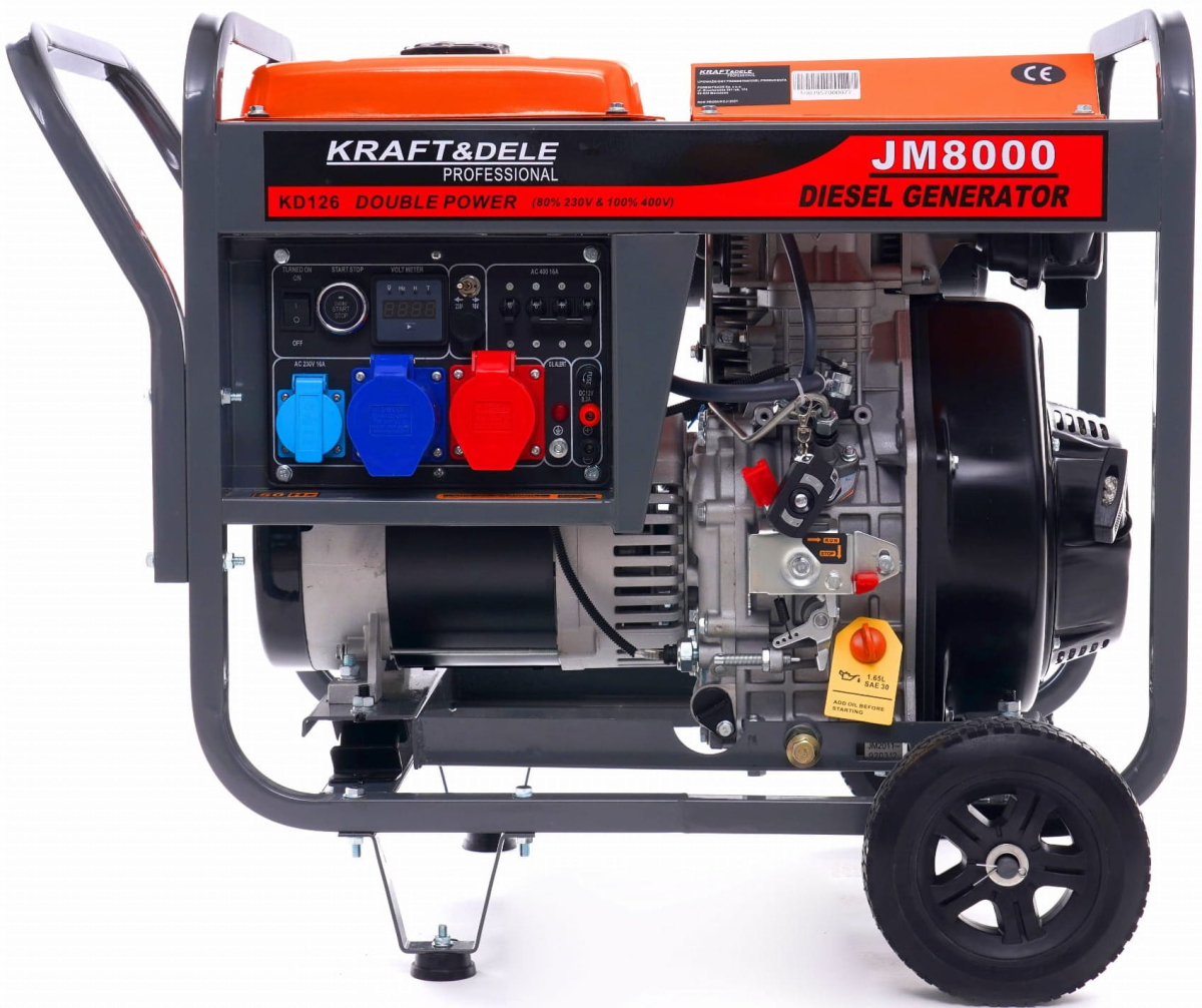 ФОТО КАРТИНКИ ЗОБРАЖЕННЯ Agregat Diesel 8KW 80% 230/380V KD126 РОЗДРІБ ОПТ ГУРТ ГУРТОМ ОПТОМ! З ЄВРОПИ! ЯКІСТЬ! Купити Львів Характеристики Ціна Оплата Доставка "БОГОДАР" ІНТЕРНЕТ-МАГАЗИН Огляд Рейтинг Порівняння Як вибрати Якісний