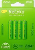 ФОТО КАРТИНКИ ЗОБРАЖЕННЯ Акумулятор GP RECYKO1000 /R3 AAA /Ni-MH 950 mAh 1.2V 1 шт. (в упаковці 4 шт.), блістр РОЗДРІБ ОПТ ГУРТ ГУРТОМ ОПТОМ! З ЄВРОПИ! ЯКІСТЬ! Купити Львів Характеристики Ціна Оплата Доставка "БОГОДАР" ІНТЕРНЕТ-МАГАЗИН Огляд Рейтинг Порівняння Як вибрати Якісний