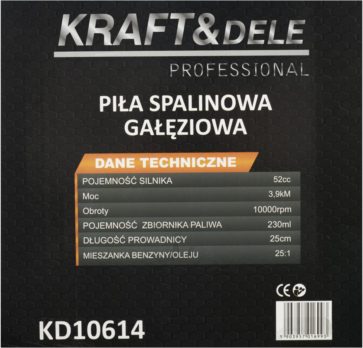 ФОТО КАРТИНКИ ЗОБРАЖЕННЯ PIŁA SPALINOWA GAŁĘZIÓWKA 3,9kM 25CM KD10614 РОЗДРІБ ОПТ ГУРТ ГУРТОМ ОПТОМ! З ЄВРОПИ! ЯКІСТЬ! Купити Львів Характеристики Ціна Оплата Доставка "БОГОДАР" ІНТЕРНЕТ-МАГАЗИН Огляд Рейтинг Порівняння Як вибрати Якісний