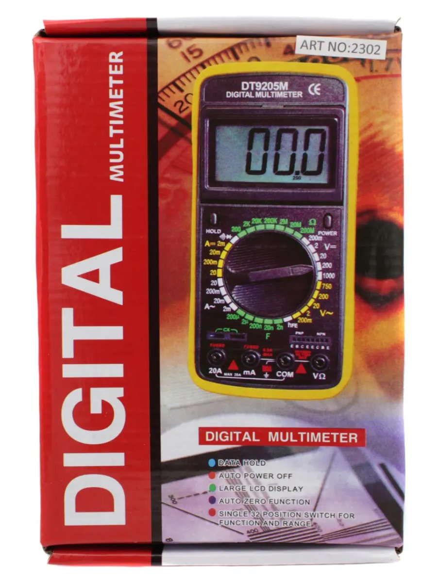 ФОТО КАРТИНКИ ЗОБРАЖЕННЯ Мультиметр DIGITAL DT9207A РОЗДРІБ ОПТ ГУРТ ГУРТОМ ОПТОМ! З ЄВРОПИ! ЯКІСТЬ! Купити Львів Характеристики Ціна Оплата Доставка "БОГОДАР" ІНТЕРНЕТ-МАГАЗИН Огляд Рейтинг Порівняння Як вибрати Якісний