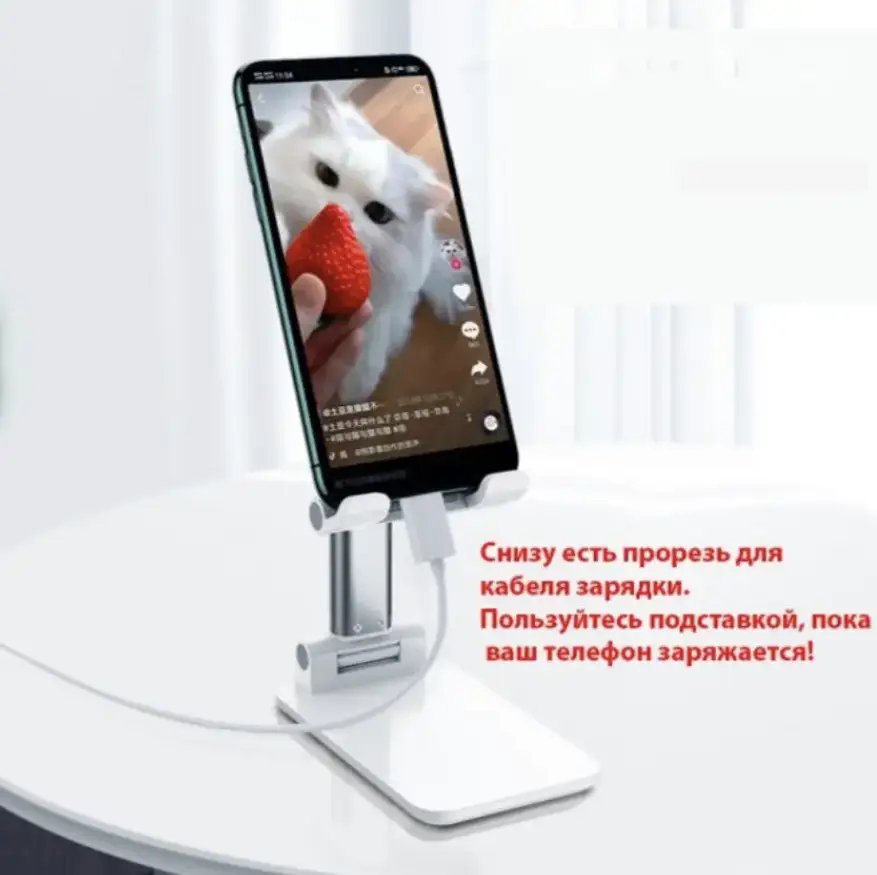 ФОТО КАРТИНКИ ЗОБРАЖЕННЯ Тримач підставка для телефону 7771, пластик, різні кольори РОЗДРІБ ОПТ ГУРТ ГУРТОМ ОПТОМ! З ЄВРОПИ! ЯКІСТЬ! Купити Львів Характеристики Ціна Оплата Доставка "БОГОДАР" ІНТЕРНЕТ-МАГАЗИН Огляд Рейтинг Порівняння Як вибрати Якісний