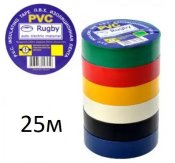 ФОТО КАРТИНКИ ЗОБРАЖЕННЯ Ізолента RUGBY/PVC/25м асорті (реальний метраж менше) РОЗДРІБ ОПТ ГУРТ ГУРТОМ ОПТОМ! З ЄВРОПИ! ЯКІСТЬ! Купити Львів Характеристики Ціна Оплата Доставка "БОГОДАР" ІНТЕРНЕТ-МАГАЗИН Огляд Рейтинг Порівняння Як вибрати Якісний