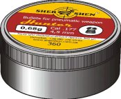 ФОТО КАРТИНКИ ЗОБРАЖЕННЯ Кулі шершень 0.68 г 360 шт. Hunter РОЗДРІБ ОПТ ГУРТ ГУРТОМ ОПТОМ! З ЄВРОПИ! ЯКІСТЬ! Купити Львів Характеристики Ціна Оплата Доставка "БОГОДАР" ІНТЕРНЕТ-МАГАЗИН Огляд Рейтинг Порівняння Як вибрати Якісний