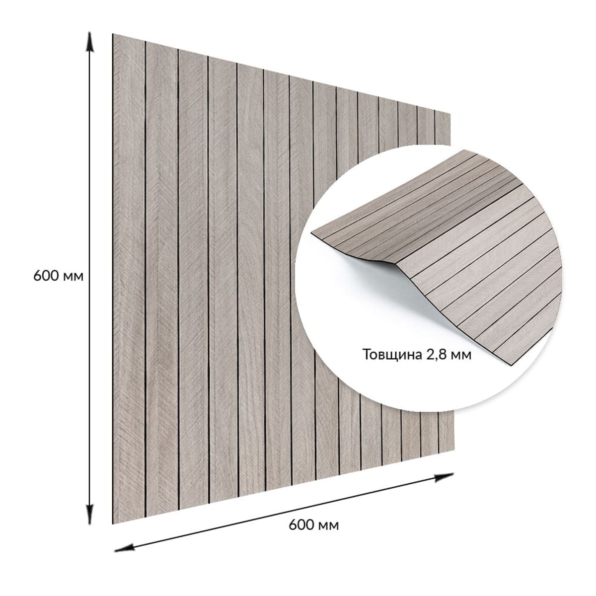 ФОТО КАРТИНКИ ЗОБРАЖЕННЯ Покриття вінілове самоклеюче 3D рейки 600х600х2,8мм SW-00003244 РОЗДРІБ ОПТ ГУРТ ГУРТОМ ОПТОМ! З ЄВРОПИ! ЯКІСТЬ! Купити Львів Характеристики Ціна Оплата Доставка "БОГОДАР" ІНТЕРНЕТ-МАГАЗИН Огляд Рейтинг Порівняння Як вибрати Якісний