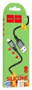 ФОТО КАРТИНКИ ЗОБРАЖЕННЯ USB Кабель HOCO X86, iPhone РОЗДРІБ ОПТ ГУРТ ГУРТОМ ОПТОМ! З ЄВРОПИ! ЯКІСТЬ! Купити Львів Характеристики Ціна Оплата Доставка "БОГОДАР" ІНТЕРНЕТ-МАГАЗИН Огляд Рейтинг Порівняння Як вибрати Якісний