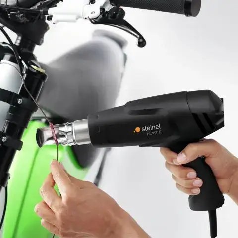 ФОТО КАРТИНКИ ЗОБРАЖЕННЯ Будівельний технічний електричний фен STEINEL HL 1821 S : 1800Вт, 350/+450 л/хв.,300° і 550°C, легкий 720 г РОЗДРІБ ОПТ ГУРТ ГУРТОМ ОПТОМ! З ЄВРОПИ! ЯКІСТЬ! Купити Львів Характеристики Ціна Оплата Доставка "БОГОДАР" ІНТЕРНЕТ-МАГАЗИН Огляд Рейтинг Порівняння Як вибрати Якісний