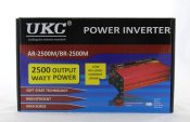 ФОТО КАРТИНКИ ЗОБРАЖЕННЯ Інвертор перетворювач UKC AC/DC AR 2500W 12 V / 3052 РОЗДРІБ ОПТ ГУРТ ГУРТОМ ОПТОМ! З ЄВРОПИ! ЯКІСТЬ! Купити Львів Характеристики Ціна Оплата Доставка "БОГОДАР" ІНТЕРНЕТ-МАГАЗИН Огляд Рейтинг Порівняння Як вибрати Якісний