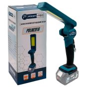 ФОТО КАРТИНКИ ЗОБРАЖЕННЯ Потужний акумуляторний світлодіодний ліхтар PROFI-TEC  PDLM2816 POWERLINE : без АКБ (КАРКАС) РОЗДРІБ ОПТ ГУРТ ГУРТОМ ОПТОМ! З ЄВРОПИ! ЯКІСТЬ! Купити Львів Характеристики Ціна Оплата Доставка "БОГОДАР" ІНТЕРНЕТ-МАГАЗИН Огляд Рейтинг Порівняння Як вибрати Якісний