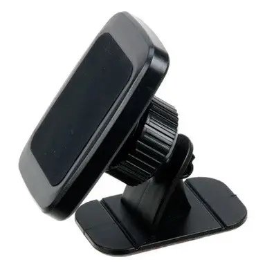 ФОТО КАРТИНКИ ЗОБРАЖЕННЯ Магнітний тримач для телефона в автомобіль H-CT231 РОЗДРІБ ОПТ ГУРТ ГУРТОМ ОПТОМ! З ЄВРОПИ! ЯКІСТЬ! Купити Львів Характеристики Ціна Оплата Доставка "БОГОДАР" ІНТЕРНЕТ-МАГАЗИН Огляд Рейтинг Порівняння Як вибрати Якісний