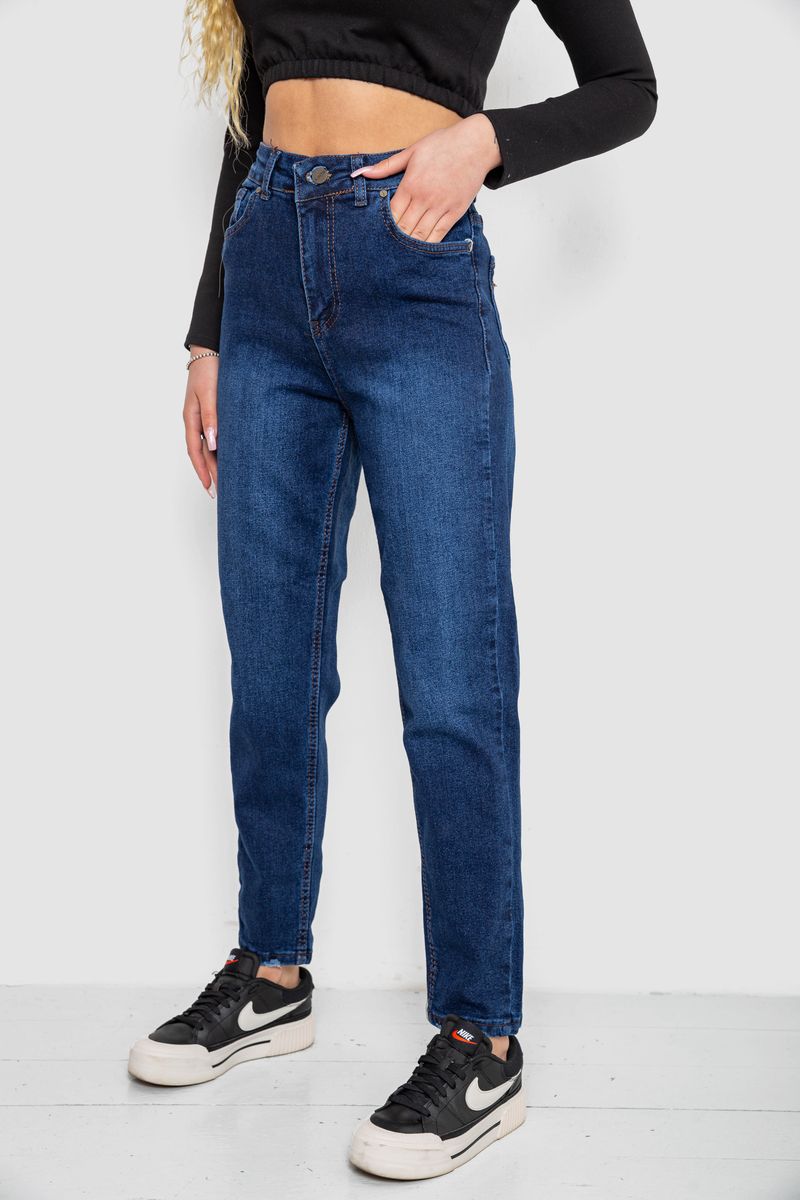 ФОТО КАРТИНКИ ЗОБРАЖЕННЯ Джинси жіночі 244R5219 SOFT 244R4038 27 Синій РОЗДРІБ ОПТ ГУРТ ГУРТОМ ОПТОМ! З ЄВРОПИ! ЯКІСТЬ! Купити Львів Характеристики Ціна Оплата Доставка "БОГОДАР" ІНТЕРНЕТ-МАГАЗИН Огляд Рейтинг Порівняння Як вибрати Якісний