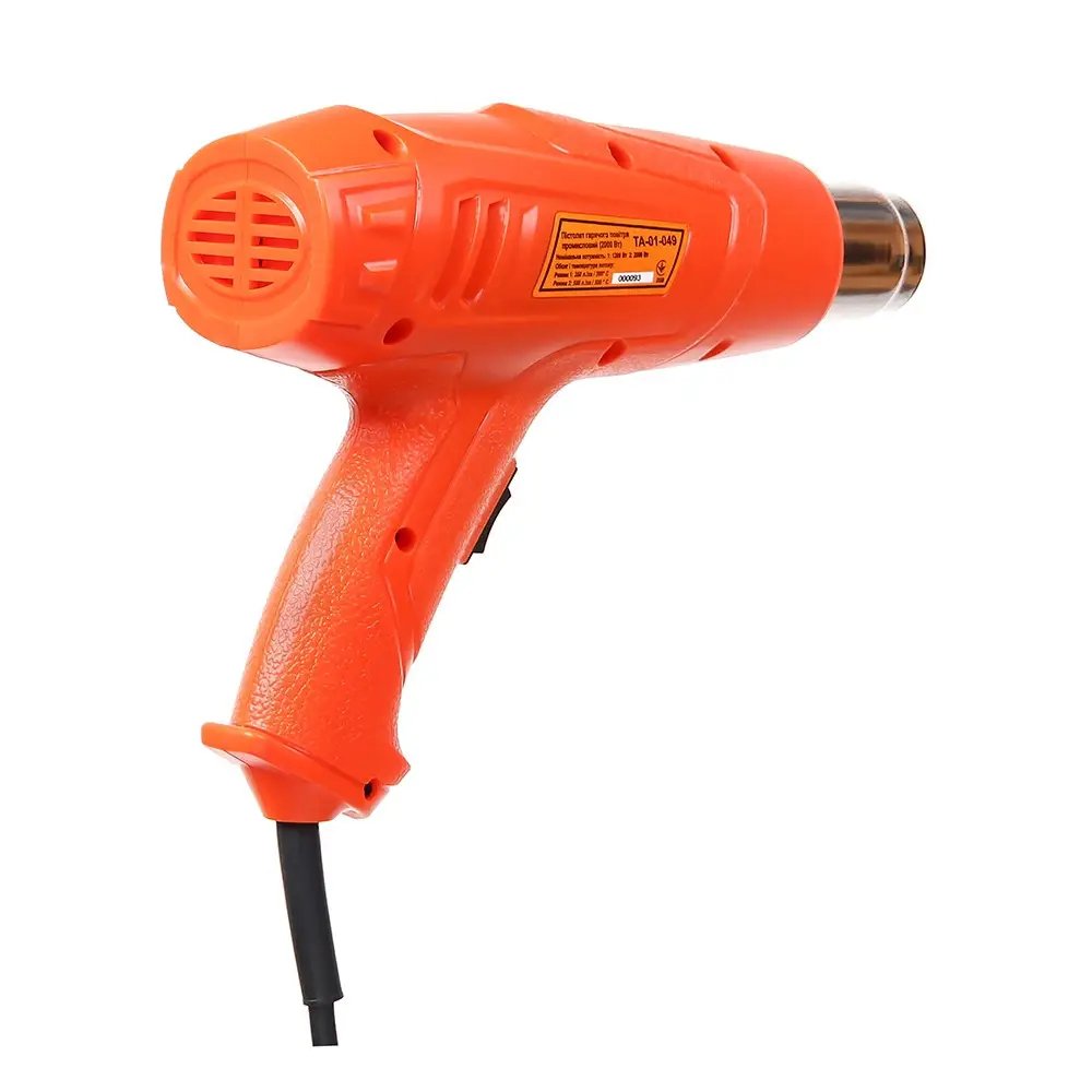 ФОТО КАРТИНКИ ЗОБРАЖЕННЯ Професійний технічний фен (будівельний) TEX.AC ТА-01-049 : 2 кВт, 2 режима промисловий фен РОЗДРІБ ОПТ ГУРТ ГУРТОМ ОПТОМ! З ЄВРОПИ! ЯКІСТЬ! Купити Львів Характеристики Ціна Оплата Доставка "БОГОДАР" ІНТЕРНЕТ-МАГАЗИН Огляд Рейтинг Порівняння Як вибрати Якісний