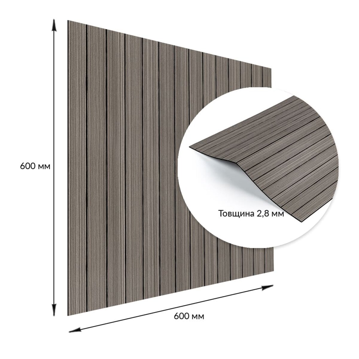 ФОТО КАРТИНКИ ЗОБРАЖЕННЯ Покриття вінілове самоклеюче 3D рейки 600х600х2,8мм SW-00003245 РОЗДРІБ ОПТ ГУРТ ГУРТОМ ОПТОМ! З ЄВРОПИ! ЯКІСТЬ! Купити Львів Характеристики Ціна Оплата Доставка "БОГОДАР" ІНТЕРНЕТ-МАГАЗИН Огляд Рейтинг Порівняння Як вибрати Якісний