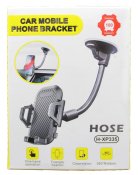 ФОТО КАРТИНКИ ЗОБРАЖЕННЯ Тримач для телефону в автомобіль H-XP335 РОЗДРІБ ОПТ ГУРТ ГУРТОМ ОПТОМ! З ЄВРОПИ! ЯКІСТЬ! Купити Львів Характеристики Ціна Оплата Доставка "БОГОДАР" ІНТЕРНЕТ-МАГАЗИН Огляд Рейтинг Порівняння Як вибрати Якісний