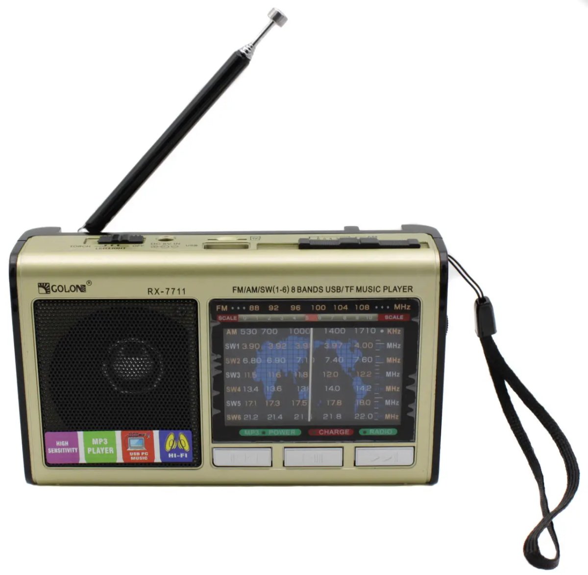 ФОТО КАРТИНКИ ЗОБРАЖЕННЯ Радіоприймач GOLON RX-7711 РОЗДРІБ ОПТ ГУРТ ГУРТОМ ОПТОМ! З ЄВРОПИ! ЯКІСТЬ! Купити Львів Характеристики Ціна Оплата Доставка "БОГОДАР" ІНТЕРНЕТ-МАГАЗИН Огляд Рейтинг Порівняння Як вибрати Якісний