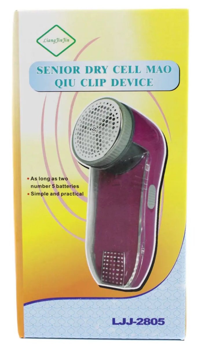 ФОТО КАРТИНКИ ЗОБРАЖЕННЯ Машинка для зняття катишок Liang LJJ-2805 РОЗДРІБ ОПТ ГУРТ ГУРТОМ ОПТОМ! З ЄВРОПИ! ЯКІСТЬ! Купити Львів Характеристики Ціна Оплата Доставка "БОГОДАР" ІНТЕРНЕТ-МАГАЗИН Огляд Рейтинг Порівняння Як вибрати Якісний