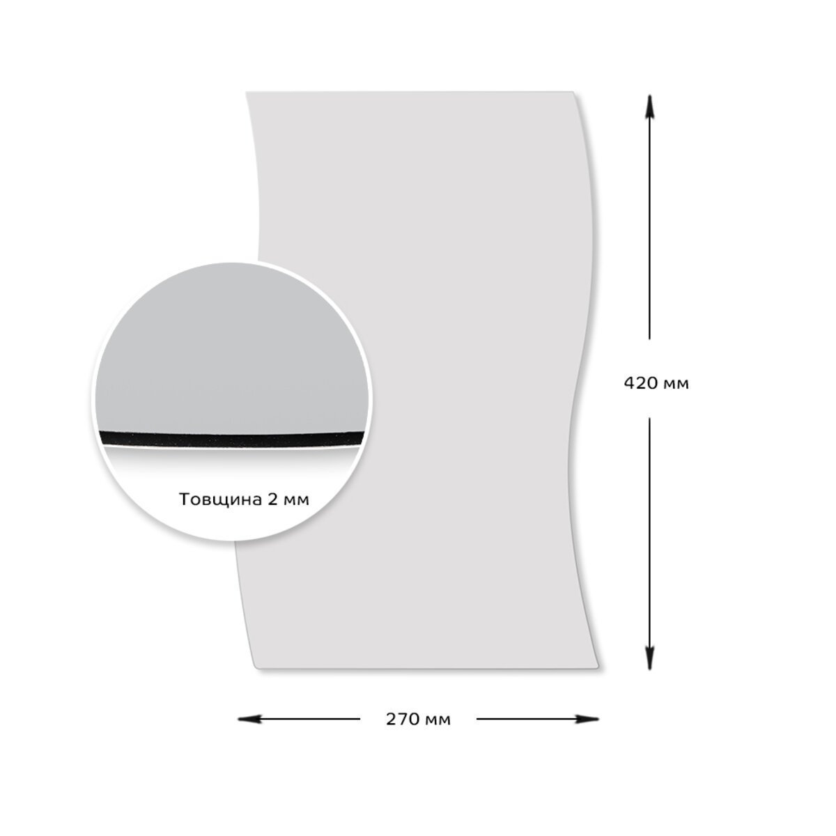 ФОТО КАРТИНКИ ЗОБРАЖЕННЯ Дзеркало акрилове самоклеюче 270*420мм*2мм SW-00001519 РОЗДРІБ ОПТ ГУРТ ГУРТОМ ОПТОМ! З ЄВРОПИ! ЯКІСТЬ! Купити Львів Характеристики Ціна Оплата Доставка "БОГОДАР" ІНТЕРНЕТ-МАГАЗИН Огляд Рейтинг Порівняння Як вибрати Якісний