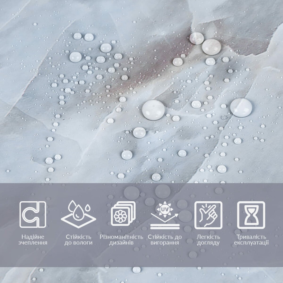 ФОТО КАРТИНКИ ЗОБРАЖЕННЯ Плівка на самоклейці 60см х 10м SW-00002388 РОЗДРІБ ОПТ ГУРТ ГУРТОМ ОПТОМ! З ЄВРОПИ! ЯКІСТЬ! Купити Львів Характеристики Ціна Оплата Доставка "БОГОДАР" ІНТЕРНЕТ-МАГАЗИН Огляд Рейтинг Порівняння Як вибрати Якісний