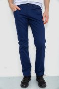 ФОТО КАРТИНКИ ЗОБРАЖЕННЯ Штани чоловічі AGER 182R2038 28 Синій РОЗДРІБ ОПТ ГУРТ ГУРТОМ ОПТОМ! З ЄВРОПИ! ЯКІСТЬ! Купити Львів Характеристики Ціна Оплата Доставка "БОГОДАР" ІНТЕРНЕТ-МАГАЗИН Огляд Рейтинг Порівняння Як вибрати Якісний