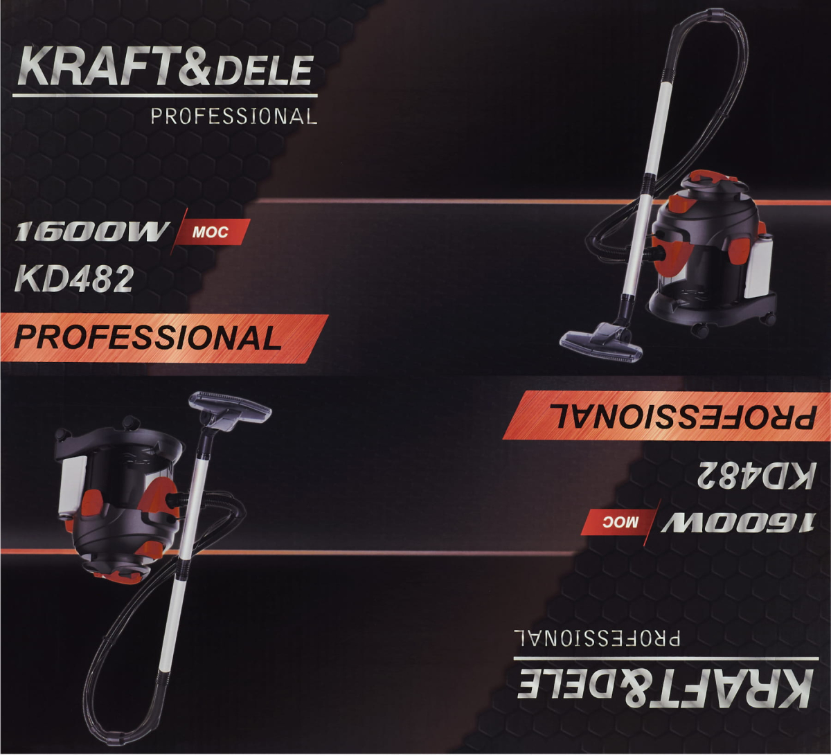 ФОТО КАРТИНКИ ЗОБРАЖЕННЯ Odkurzacz przemysłowy na sucho i mokro 1600W KD482 РОЗДРІБ ОПТ ГУРТ ГУРТОМ ОПТОМ! З ЄВРОПИ! ЯКІСТЬ! Купити Львів Характеристики Ціна Оплата Доставка "БОГОДАР" ІНТЕРНЕТ-МАГАЗИН Огляд Рейтинг Порівняння Як вибрати Якісний