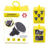 ФОТО КАРТИНКИ ЗОБРАЖЕННЯ Магнітний тримач для телефону в автомобіль H-CT216 РОЗДРІБ ОПТ ГУРТ ГУРТОМ ОПТОМ! З ЄВРОПИ! ЯКІСТЬ! Купити Львів Характеристики Ціна Оплата Доставка "БОГОДАР" ІНТЕРНЕТ-МАГАЗИН Огляд Рейтинг Порівняння Як вибрати Якісний