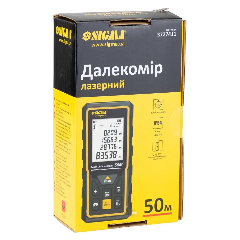 ФОТО КАРТИНКИ ЗОБРАЖЕННЯ Професійний лазерний далекомір (дальномір) SIGMA : 50м електронна лазерна рулетка 3727411 РОЗДРІБ ОПТ ГУРТ ГУРТОМ ОПТОМ! З ЄВРОПИ! ЯКІСТЬ! Купити Львів Характеристики Ціна Оплата Доставка "БОГОДАР" ІНТЕРНЕТ-МАГАЗИН Огляд Рейтинг Порівняння Як вибрати Якісний