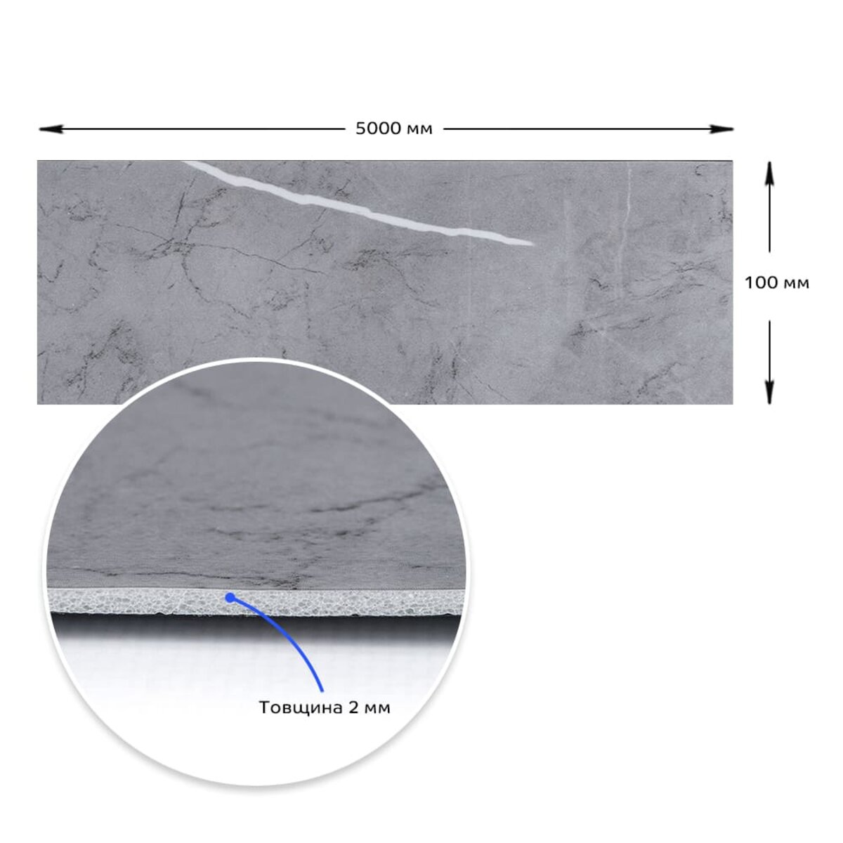 ФОТО КАРТИНКИ ЗОБРАЖЕННЯ Молдинг вініловий самоклеючий 5000х100х2мм Глянсовий (D) SW-00001796 РОЗДРІБ ОПТ ГУРТ ГУРТОМ ОПТОМ! З ЄВРОПИ! ЯКІСТЬ! Купити Львів Характеристики Ціна Оплата Доставка "БОГОДАР" ІНТЕРНЕТ-МАГАЗИН Огляд Рейтинг Порівняння Як вибрати Якісний