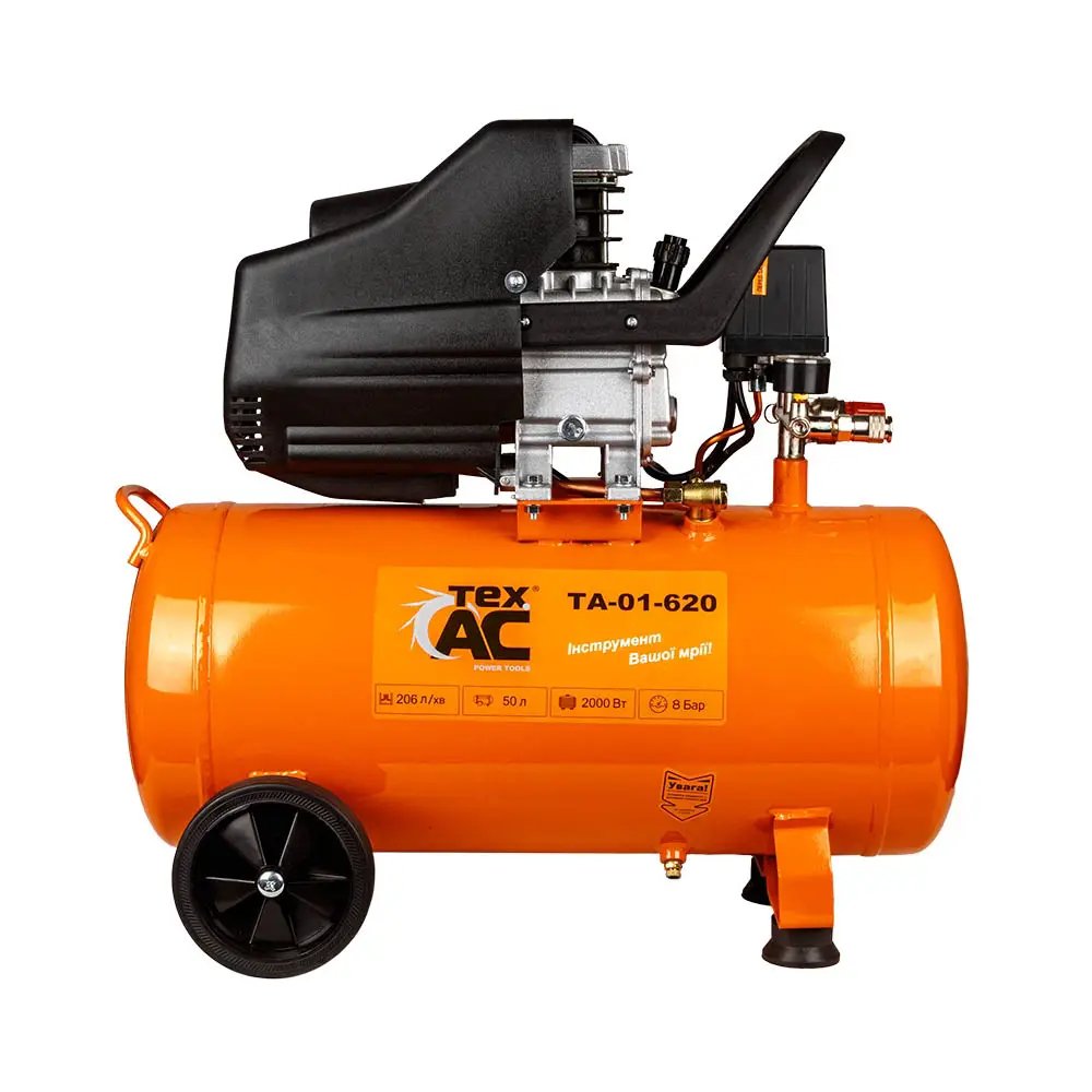 ФОТО КАРТИНКИ ЗОБРАЖЕННЯ Потужний масляний повітряний компресор TEX.AC ТА-01-620 : 50л, 2000 Вт, 8бар, 206 л/хв РОЗДРІБ ОПТ ГУРТ ГУРТОМ ОПТОМ! З ЄВРОПИ! ЯКІСТЬ! Купити Львів Характеристики Ціна Оплата Доставка "БОГОДАР" ІНТЕРНЕТ-МАГАЗИН Огляд Рейтинг Порівняння Як вибрати Якісний