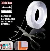 ФОТО КАРТИНКИ ЗОБРАЖЕННЯ Багаторазова стрічка кріплення IVY GRIP TAPE 3М РОЗДРІБ ОПТ ГУРТ ГУРТОМ ОПТОМ! З ЄВРОПИ! ЯКІСТЬ! Купити Львів Характеристики Ціна Оплата Доставка "БОГОДАР" ІНТЕРНЕТ-МАГАЗИН Огляд Рейтинг Порівняння Як вибрати Якісний