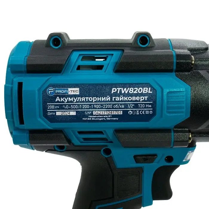 ФОТО КАРТИНКИ ЗОБРАЖЕННЯ Потужний гайковерт ударний акумуляторний PROFI-TEC PTW820BL POWERLINE : з АКБ 2шт-20V 4.0Ah, 720 Нм РОЗДРІБ ОПТ ГУРТ ГУРТОМ ОПТОМ! З ЄВРОПИ! ЯКІСТЬ! Купити Львів Характеристики Ціна Оплата Доставка "БОГОДАР" ІНТЕРНЕТ-МАГАЗИН Огляд Рейтинг Порівняння Як вибрати Якісний