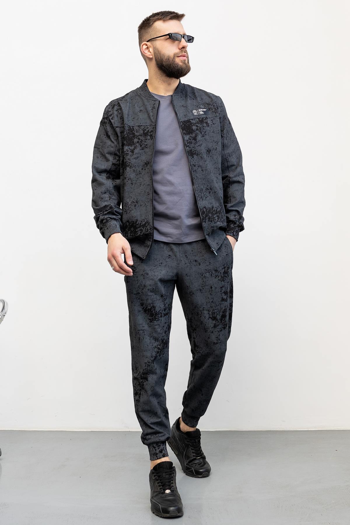 ФОТО КАРТИНКИ ЗОБРАЖЕННЯ Бомбер чоловічий Urban Eclipse TOTALFIT AM1-LDP158-4XL 4XL Чорний РОЗДРІБ ОПТ ГУРТ ГУРТОМ ОПТОМ! З ЄВРОПИ! ЯКІСТЬ! Купити Львів Характеристики Ціна Оплата Доставка "БОГОДАР" ІНТЕРНЕТ-МАГАЗИН Огляд Рейтинг Порівняння Як вибрати Якісний