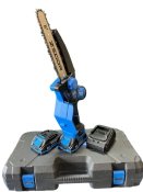 ФОТО КАРТИНКИ ЗОБРАЖЕННЯ Пила ланцюгова акумуляторна ZEGOR CSAX-21BL-8 (акум 21V 2.0Ah і зарядка) РОЗДРІБ ОПТ ГУРТ ГУРТОМ ОПТОМ! З ЄВРОПИ! ЯКІСТЬ! Купити Львів Характеристики Ціна Оплата Доставка "БОГОДАР" ІНТЕРНЕТ-МАГАЗИН Огляд Рейтинг Порівняння Як вибрати Якісний