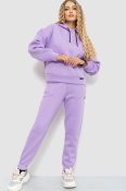 ФОТО КАРТИНКИ ЗОБРАЖЕННЯ Спорт костюм жіночий на флісі KAMOMILE 115R0493 XL Бузковий РОЗДРІБ ОПТ ГУРТ ГУРТОМ ОПТОМ! З ЄВРОПИ! ЯКІСТЬ! Купити Львів Характеристики Ціна Оплата Доставка "БОГОДАР" ІНТЕРНЕТ-МАГАЗИН Огляд Рейтинг Порівняння Як вибрати Якісний