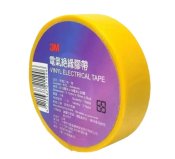 ФОТО КАРТИНКИ ЗОБРАЖЕННЯ Ізолента 3М/19м жовтий РОЗДРІБ ОПТ ГУРТ ГУРТОМ ОПТОМ! З ЄВРОПИ! ЯКІСТЬ! Купити Львів Характеристики Ціна Оплата Доставка "БОГОДАР" ІНТЕРНЕТ-МАГАЗИН Огляд Рейтинг Порівняння Як вибрати Якісний